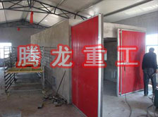 枸杞烘干機、枸杞干燥機、枸杞烘干設(shè)備、枸杞干燥設(shè)備、枸杞烘干箱、枸杞干燥箱