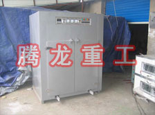 海產(chǎn)品烘干箱、海產(chǎn)品干燥箱、海產(chǎn)品干燥機(jī)、海產(chǎn)品烘干機(jī)、海產(chǎn)品烘干設(shè)備、海產(chǎn)品干燥設(shè)備、海參烘干機(jī)