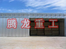 花梨木烘干設(shè)備、花梨木干燥設(shè)備、金絲楠木烘干箱、金絲楠干燥機(jī)